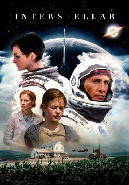 معرفی فیلم میان ستاره ای Interstellar